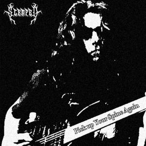 Pick up Your Spine Again