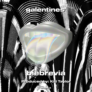 galentines’