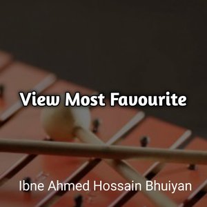 View Most Favourite