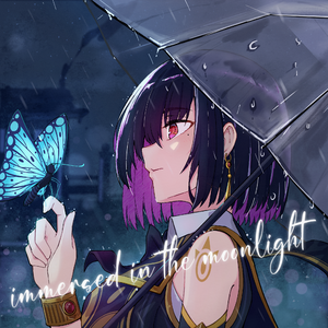 Walk with the Abyssal