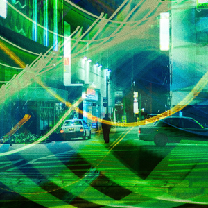 ไม่กลับมาอีกเลย