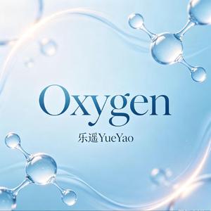 Oxygen