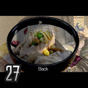 BACK(带着我想说的话)