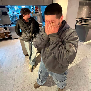 Навар ОБЩИЙ