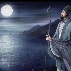 北湖居士