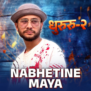 Nabhetine Maya