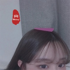 全新社会摇 (DJ版)