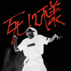 グレープフルーツジュース