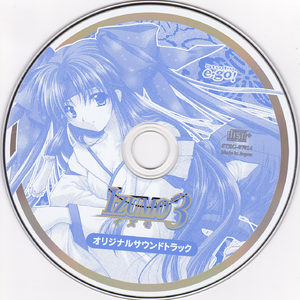 平和なひととき