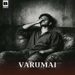 Varumai