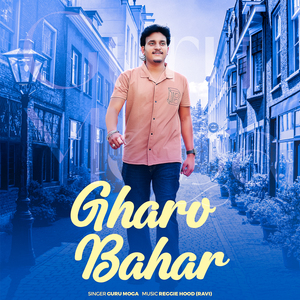 Gharo Bahar