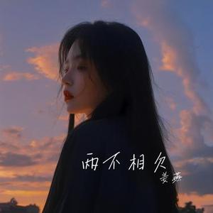 酒醉的情歌