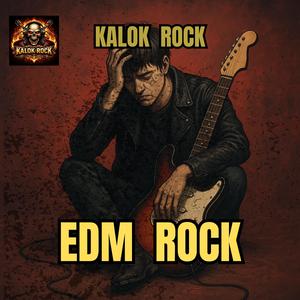 สาดให้สุดแล้วหยุดโลก