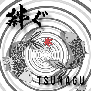 TSUNAGU (feat. MIO)