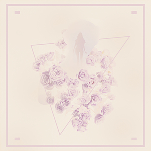 입에 달아 (Baby Baby)