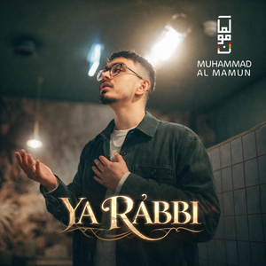 Ya Rabbi (Vocals Only)