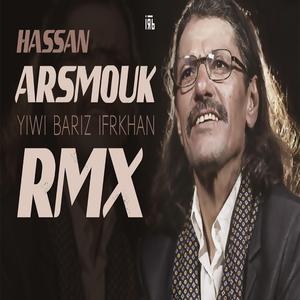 YIWI BARIZ IFRKHAN (feat. Arsmouk)