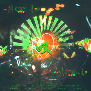 叹(cover黄龄/Tăng Duy Tân）