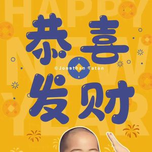 猪猪侠的欢乐魔法