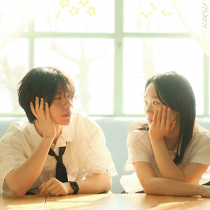 나의 짝사랑을 미화한다면