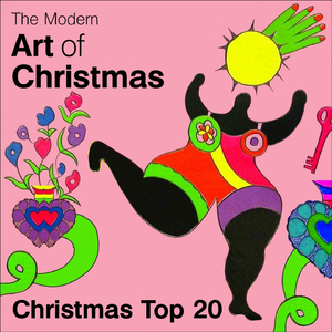 All I Want for Christmas