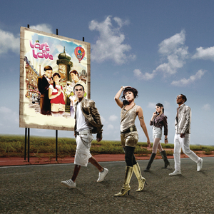 O..Teganya (Album Version)