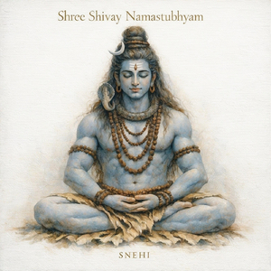 Shree Shivay Namastubhyam