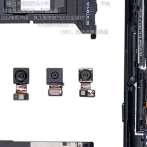 阿狸-会吗djkk（il remix）