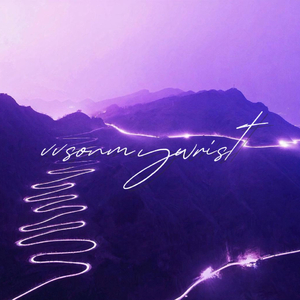 街娃儿(prod.waterboy)