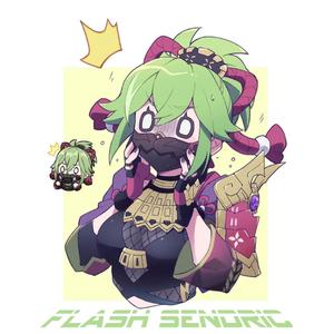 もう二度と