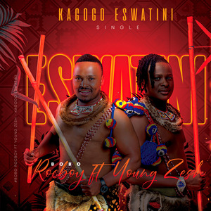 KaGogo Eswatini