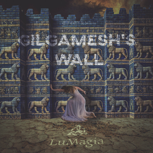 Gilgamesh's Wall