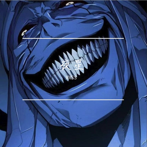 切断与你的消息