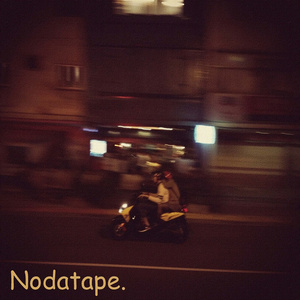 You'll See (Live Cantonese)