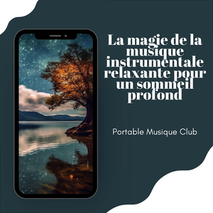 Musique essentielle
