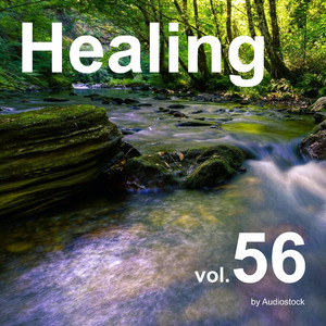 川のせせらぎに心地良いピアノ