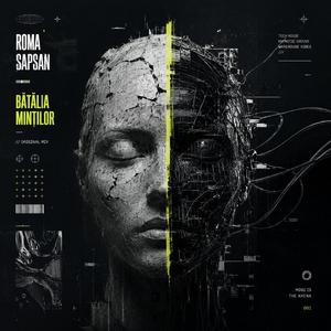 Bătălia minților