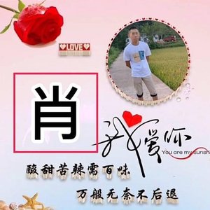 月光旧照片_19749496589438980_1754472587062