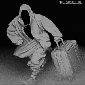 No stylist (feat. Jahvor)