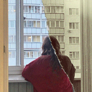 Постареешь, но не рядом