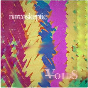 1960's Conversation Pits