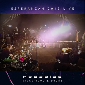 一滴 (Live at Esperanzah!Belgium 2019)
