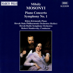 Piano Concerto in E Minor:I. Allegro moderato