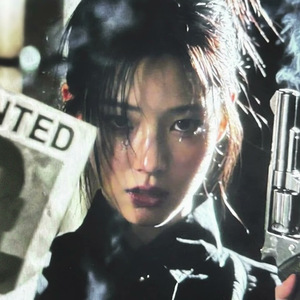 현상금 사냥꾼 (K-POP REMIX)