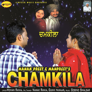Chamkila