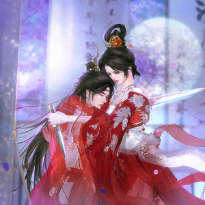 流光（《穿成纨绔的亲姐姐》主题曲）