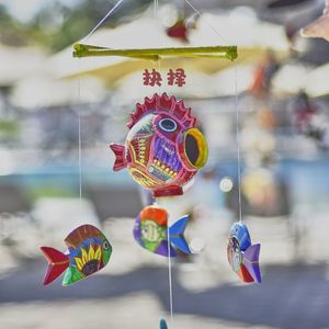 熬红豆 (古琴曲)