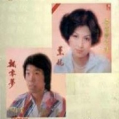 饮杯饮杯饮杯胜