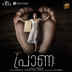 Praana (Title Song)
