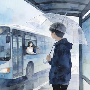 我爱的人（烟嗓摇滚版）